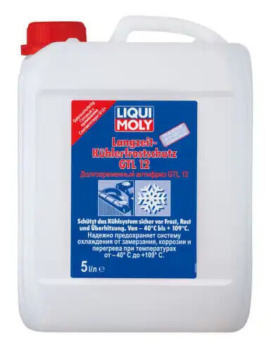 Долговременный антифриз Langzeit Kuhlerfrostschutz (5л) LIQUI MOLY, 8851
